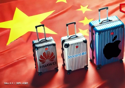 애플·화웨이·텐센트…빅테크, 中구이저우로 가는 까닭은