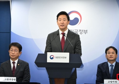 [GB해제 5만가구]서초 1.1만가구 신혼부부에게…서울시 "GB 추가 해제 없다"