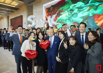 김승연 "한화자산운용, 글로벌 자산운용사로 도약" 격려