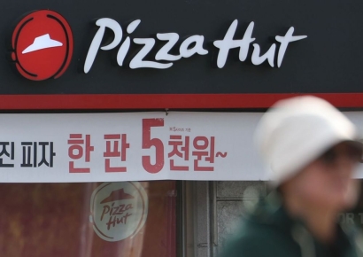 '210억 배상' 못해 회생절차…한국 피자헛, 무슨 일이[Why&Next]