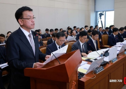 [포토] 내년도 예산안 설명하는 최상목 부총리