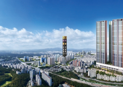 10년 거주 후 분양전환 민간임대 '구성역 플랫폼 시온시티47'분양