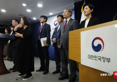 [포토] 딥페이크 성범죄 대응 정부 합동 대책 발표