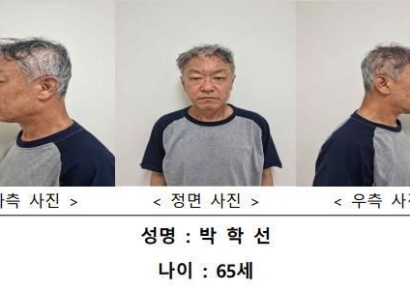 검찰, ‘강남 오피스텔 모녀 살인’ 박학선 1심 무기징역에 항소