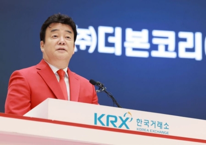 백종원 또 논란…이번엔 건축법 위반으로 고발 당해