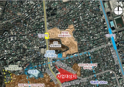 서울 미아동에 661가구 역세권주택…정비구역 지정