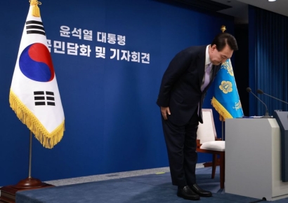 尹대통령 "국민 여러분께 진심 어린 사과…국정 쇄신 나서겠다"