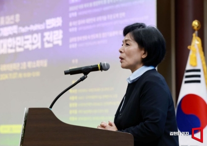 [포토] 개회사하는 최민희 국회 과방위원장