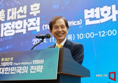 [포토] 축사하는 이광형 총장