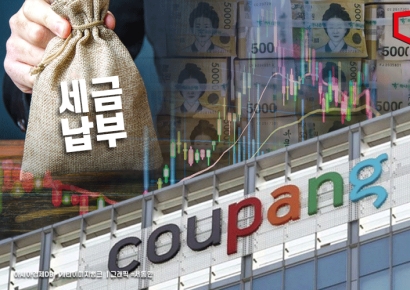 김범석, 쿠팡 지분 9% 판다…5000억 규모 "세금 납부"