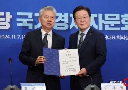 "탄핵이 경제다"…민주, 尹 대통령 '코리아 디스카운트' 맹공   