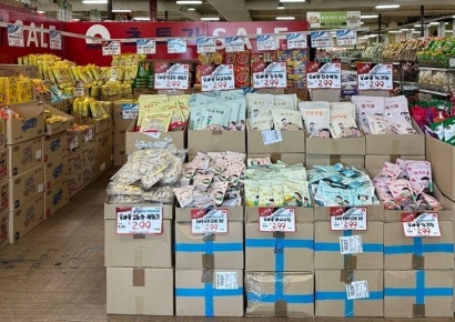 '독도 그림 빼' 거절하자 日수출 막힌 쌀과자…미국으로 간다