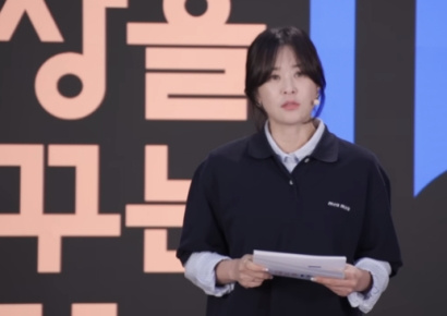 "설거지·가사도우미로 月160만원 벌며 살아보니" 최강희 고백 눈길 