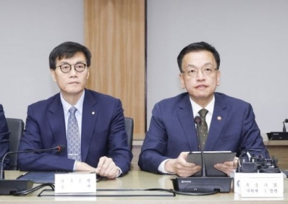 [포토] 국제금융시장 동향 논의하는 경제금융수장들