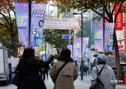 한은 "한국산업, 서비스 부가가치 비중 역대 최대"