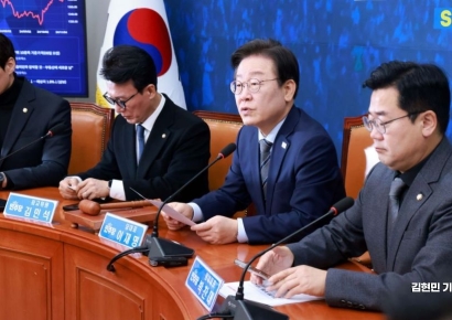 [포토] 이재명 "대통령 담화, 뭘 사과했는지 모르겠단 국민 많아"