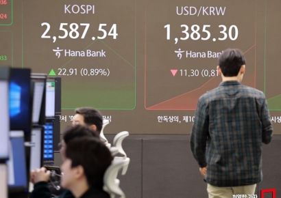 [알돈쓸잡]트럼프노믹스 귀환에 환율 1400원 뚫어…'환율' 쉽게 알기