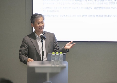 케이뱅크 3분기 순익 370억…전년比 180%↑