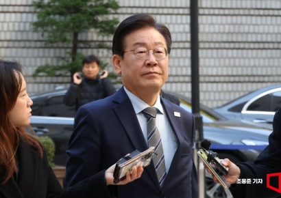 [포토] 이재명 법정으로