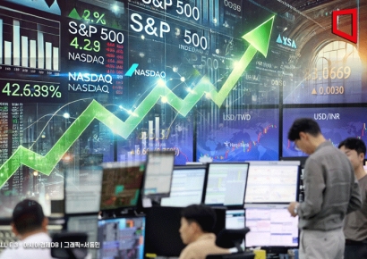 [뉴욕증시]S&P500·나스닥 또 최고치…트럼프 랠리에, 금리인하 순풍