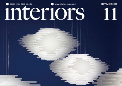 코오롱글로벌, 체험형 주택전시관 글로벌 매거진 표지 장식