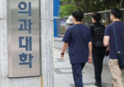 의대생단체, 의협 대의원회에 "임현택 회장 불신임 통과돼야"