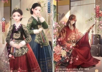 "한복은 중국옷" 분노 일으켰던 이 게임사…4년만에 돌아온다