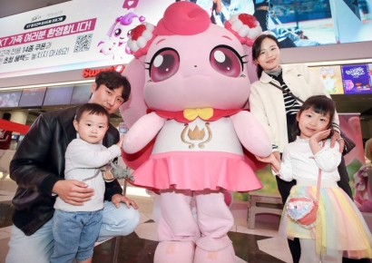 KT, 장기 이용자 대상 '사랑의 하츄핑' 특별 상영회 성료