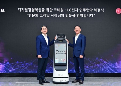LG전자, 이음5G 솔루션으로 철도 분야 디지털 전환 첫 장 연다