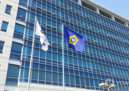 "직장에 알리겠다" 성매수 공무원 협박해 돈 뜯은 업소 주인