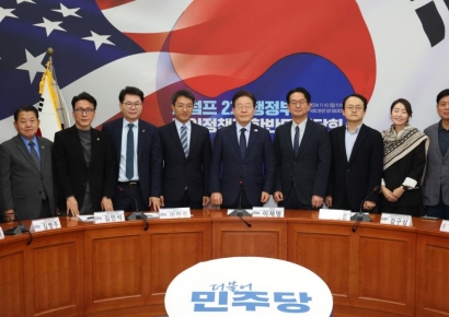 '트럼프와 잘 맞을 듯' 尹 발언에 이재명 "걱정된다, 매우 어려울 것"