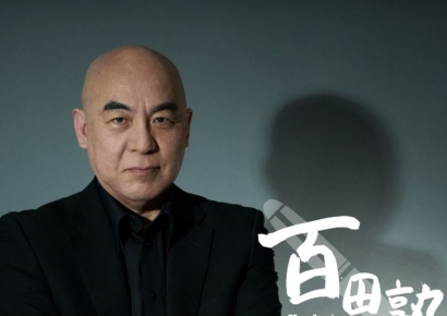 "30세 넘은 여성 자궁 적출하자"…저출산 대책 망언한 日 보수당 대표 뭇매