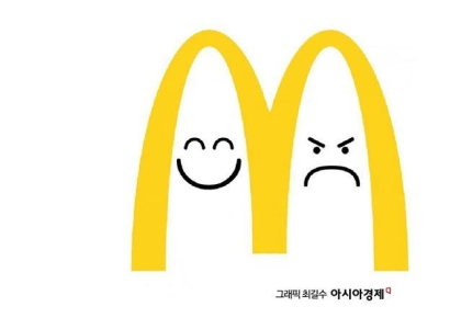 [두 얼굴의 맥도날드]③'10년 가맹계약' 족쇄…'계약갑질' 못막는다