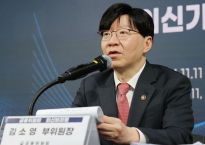 김소영 "공매도 제도 개선 과정, 해외투자자 소통에 최선"