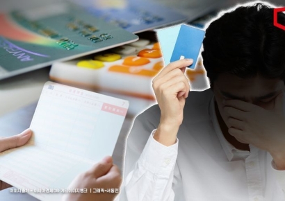 난데없는 할부수수료?…롯데카드, 무이자 혜택 거듭 누락