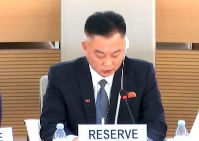 "피해자 가족이 강력하게 원한다면"…북한, UN서 '공개처형' 인정