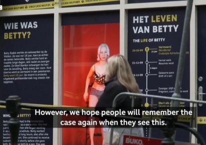 네덜란드 '홍등가'에 때아닌 여성 홀로그램…이런 슬픈 사연이