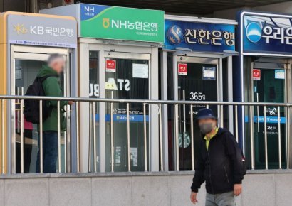 "가뜩이나 중국인 많이 사는데"…초강력 대출규제 내국인 역차별 우려