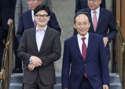 與 당원게시판 논란…"조사 착수"vs"한동훈 아니다"