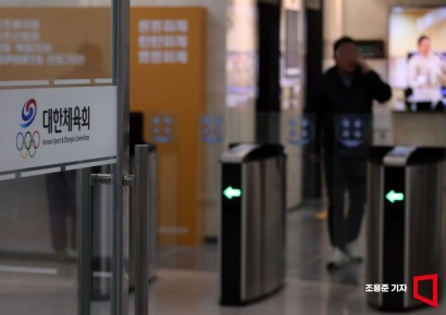 [포토] 비공개로 열린 이기홍 회장 연임 안건 심의