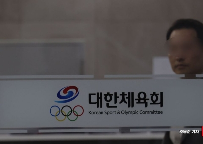 "아들로 한밑천"…대한체육회 임원, 의식불명 선수 가족에 막말