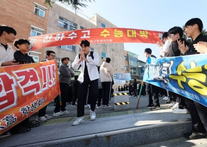 52만명의 '할인 쿠폰'...수험표 활용법[조선물가실록]
