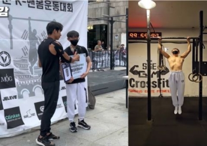 "저는 암환자 입니다"…턱걸이 대회 1등한 대학생에 응원 쏟아진 사연