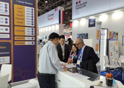 HLB파나진, 독일 '메디카' 통해 글로벌 사업 확장 나서