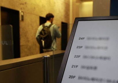 MBK "고려아연 유상증자 뒤늦은 철회 안타깝다‥이사회 유명무실"