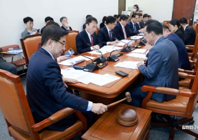 [포토] 기재위 예산결산기금심사소위