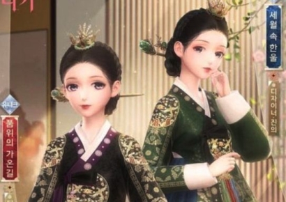 '한복공정' 中게임사, 이번엔 민감정보 수집 논란