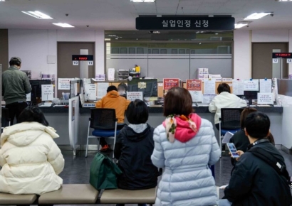 [포토] '10월 취업자 8만3000명 증가 그쳐'