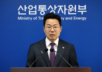 "반도체 철의 동맹 구축…50조 해상풍력 투자 기반 마련"(종합)