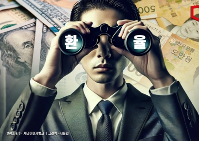 "금리 인하해야 하는데…" 환율 주시하는 용산